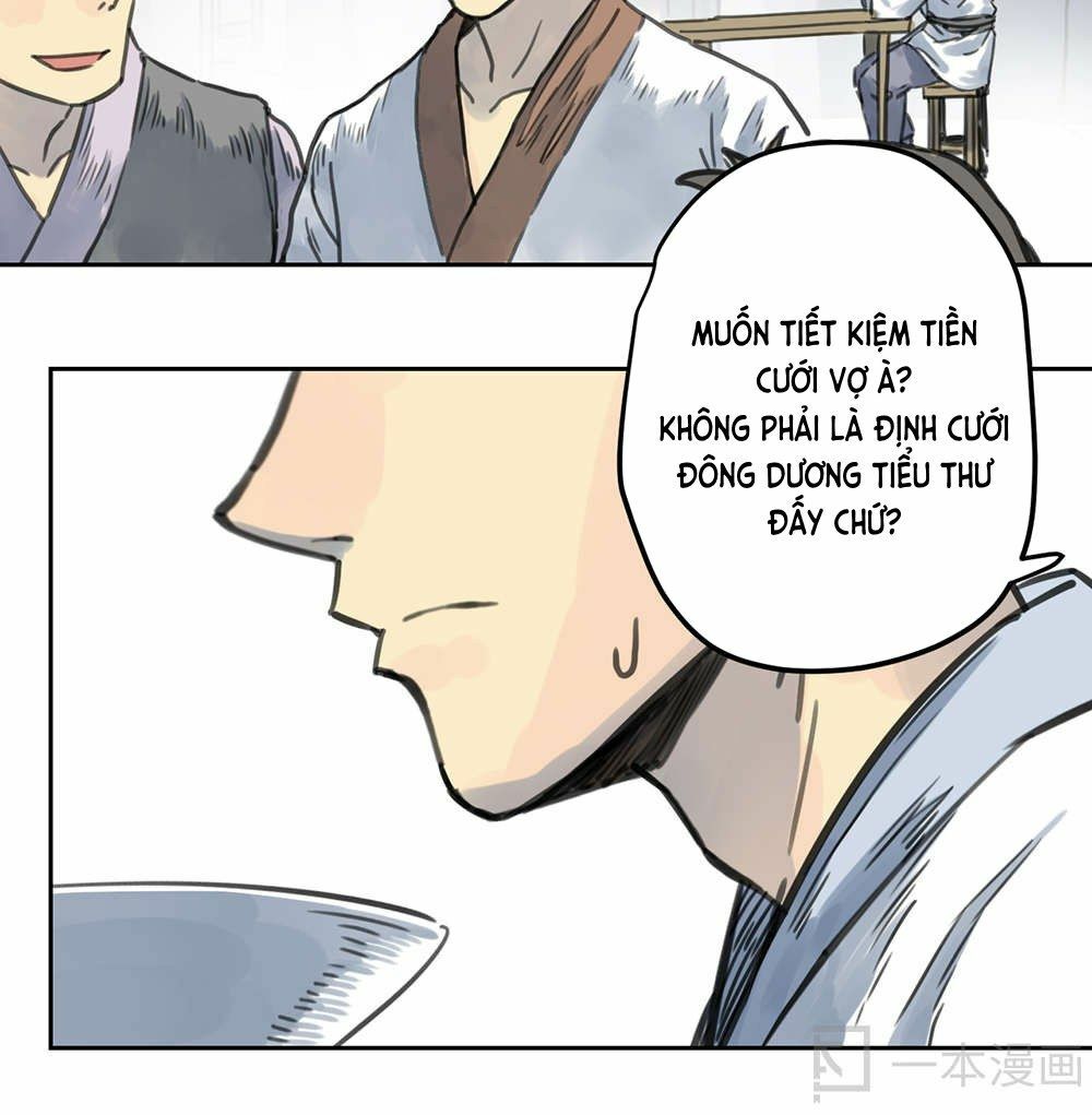 Diệu Tiên Sinh Chi Bỉ Ngạn Hoa: Chapter 1.2
