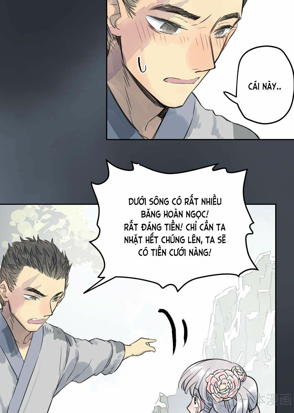 Diệu Tiên Sinh Chi Bỉ Ngạn Hoa: Chapter 1.2