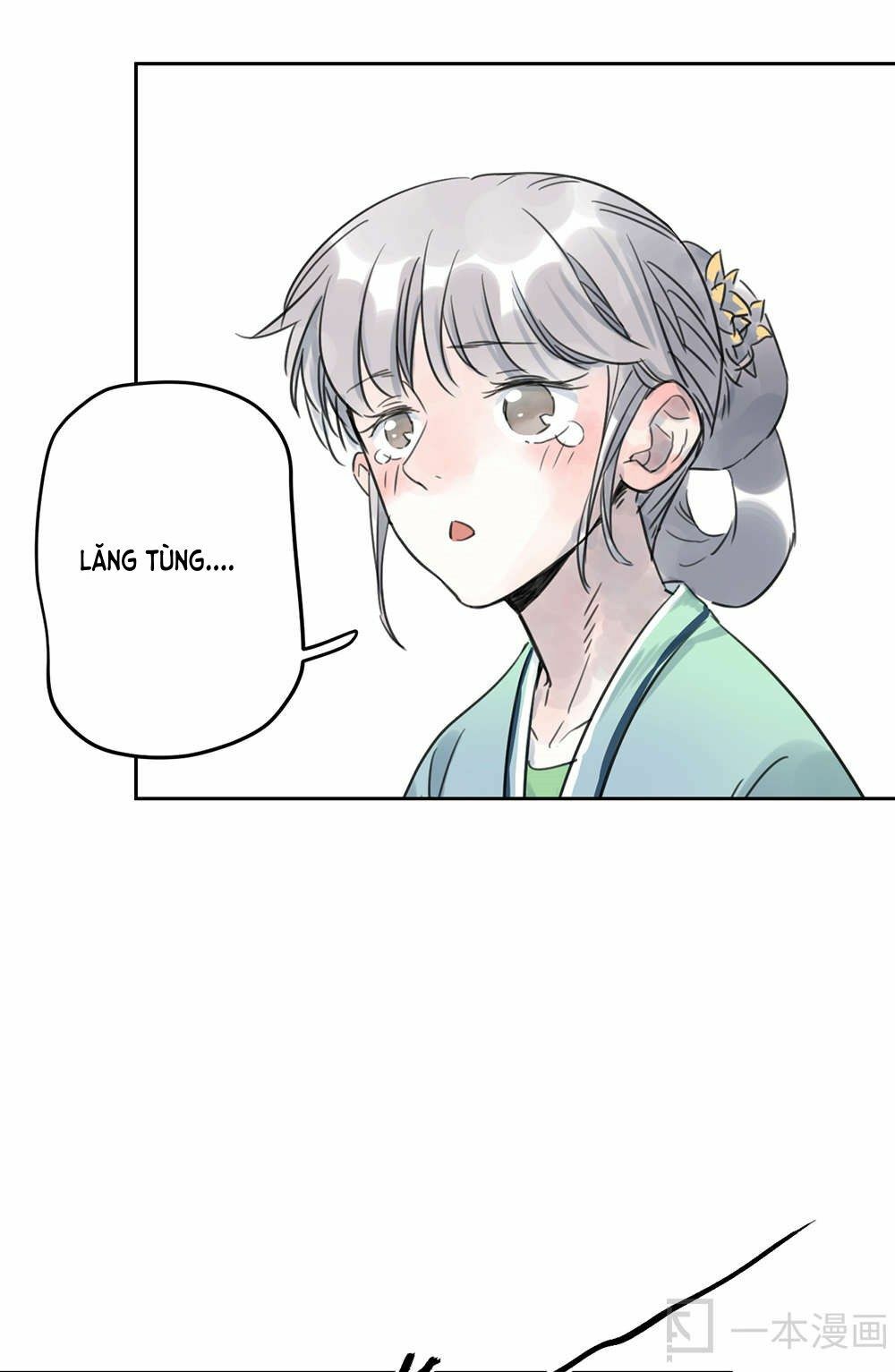 Diệu Tiên Sinh Chi Bỉ Ngạn Hoa: Chapter 1.2