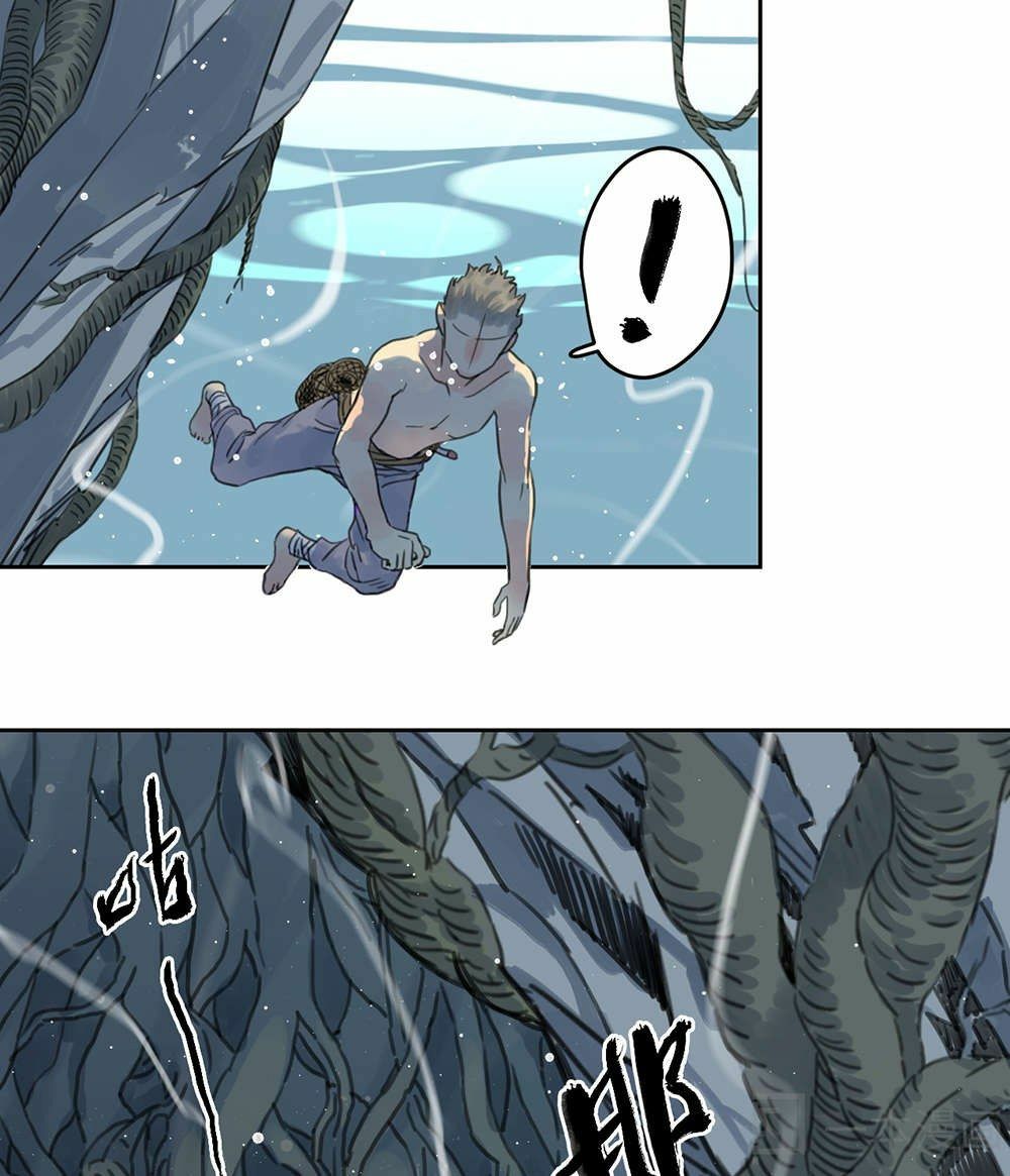 Diệu Tiên Sinh Chi Bỉ Ngạn Hoa: Chapter 1.2