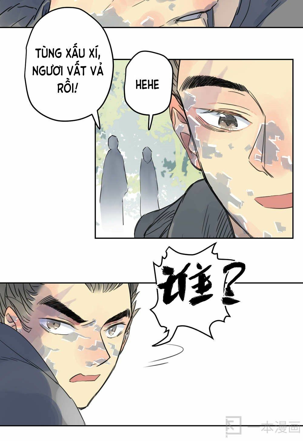 Diệu Tiên Sinh Chi Bỉ Ngạn Hoa: Chapter 1.3