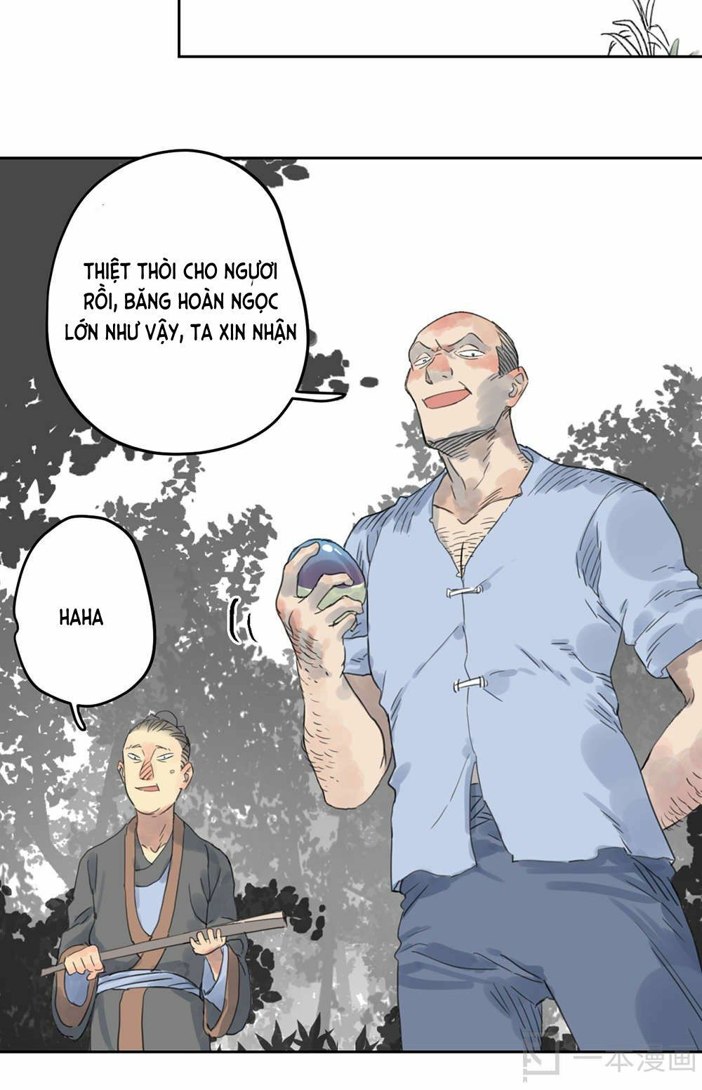 Diệu Tiên Sinh Chi Bỉ Ngạn Hoa: Chapter 1.3
