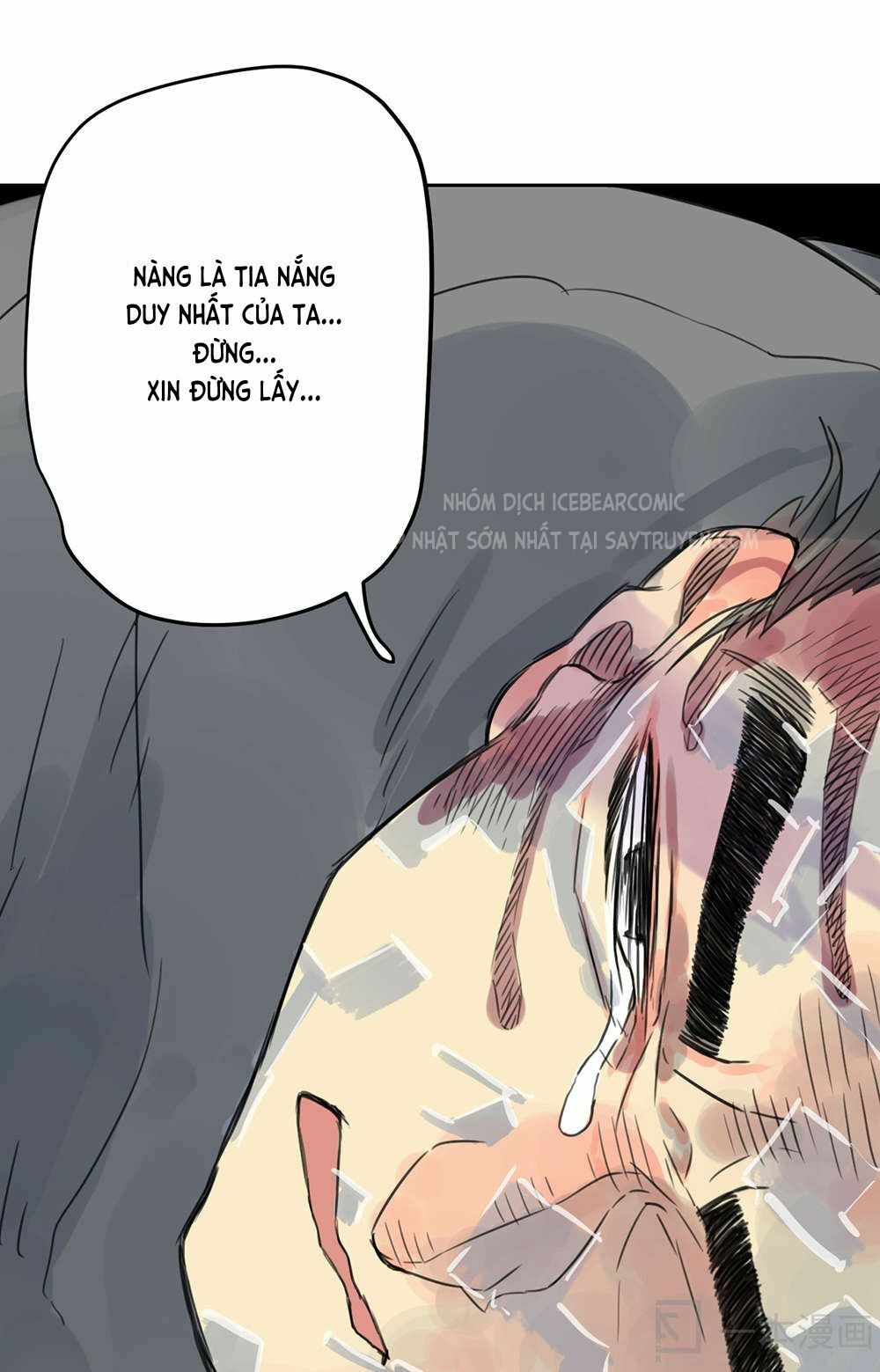 Diệu Tiên Sinh Chi Bỉ Ngạn Hoa: Chapter 1.3