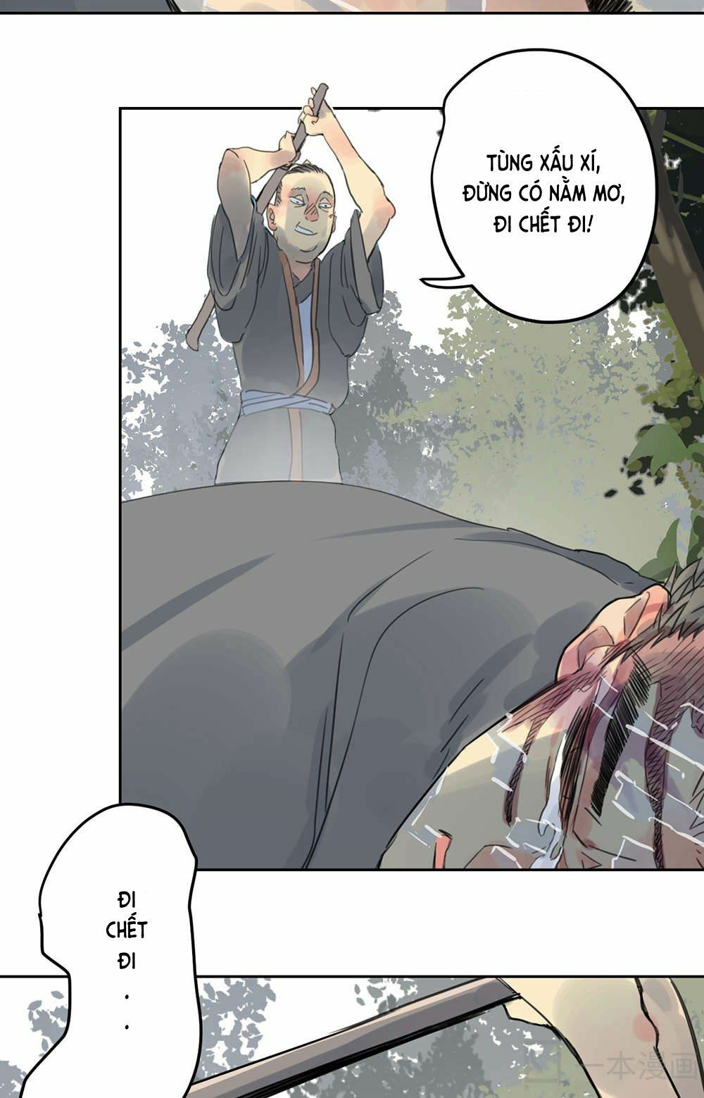 Diệu Tiên Sinh Chi Bỉ Ngạn Hoa: Chapter 1.3