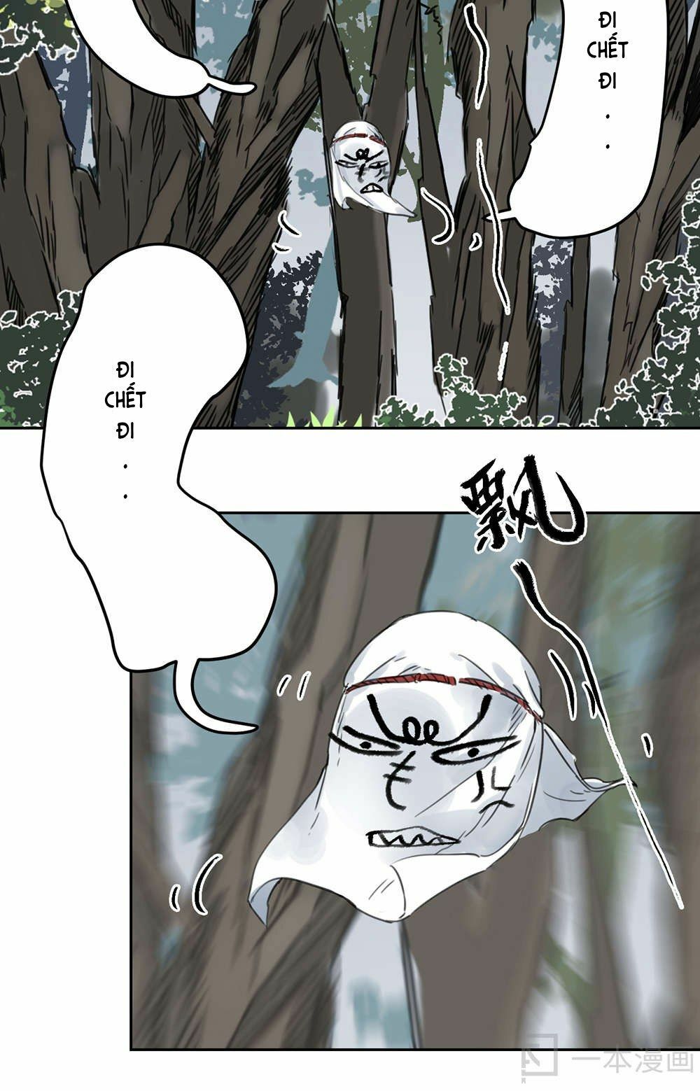 Diệu Tiên Sinh Chi Bỉ Ngạn Hoa: Chapter 1.3