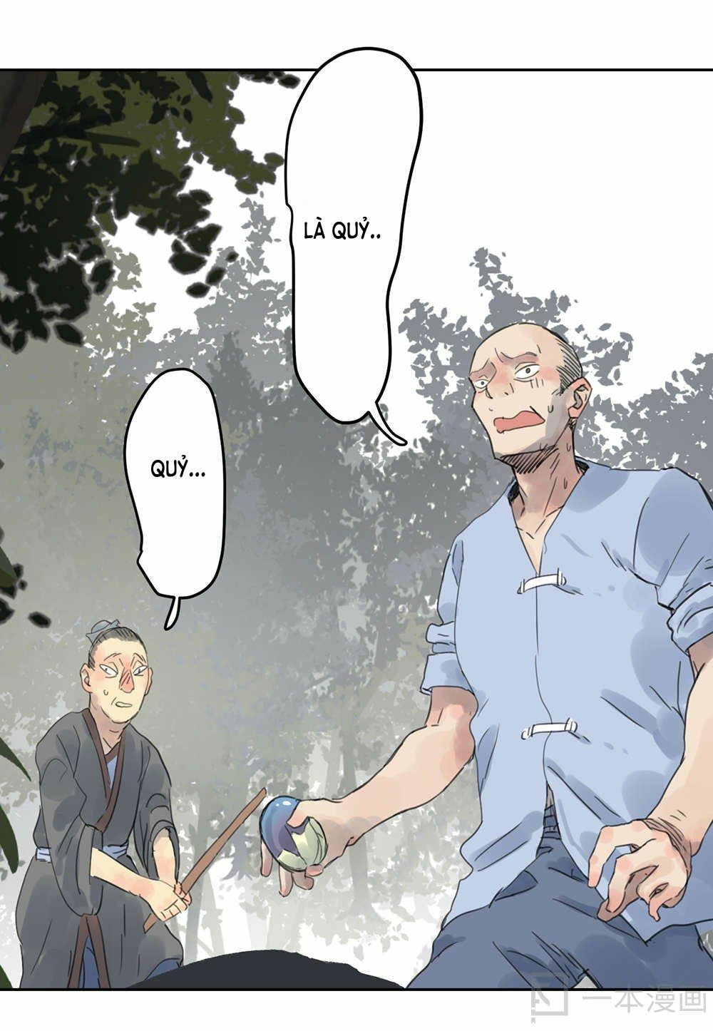 Diệu Tiên Sinh Chi Bỉ Ngạn Hoa: Chapter 1.3