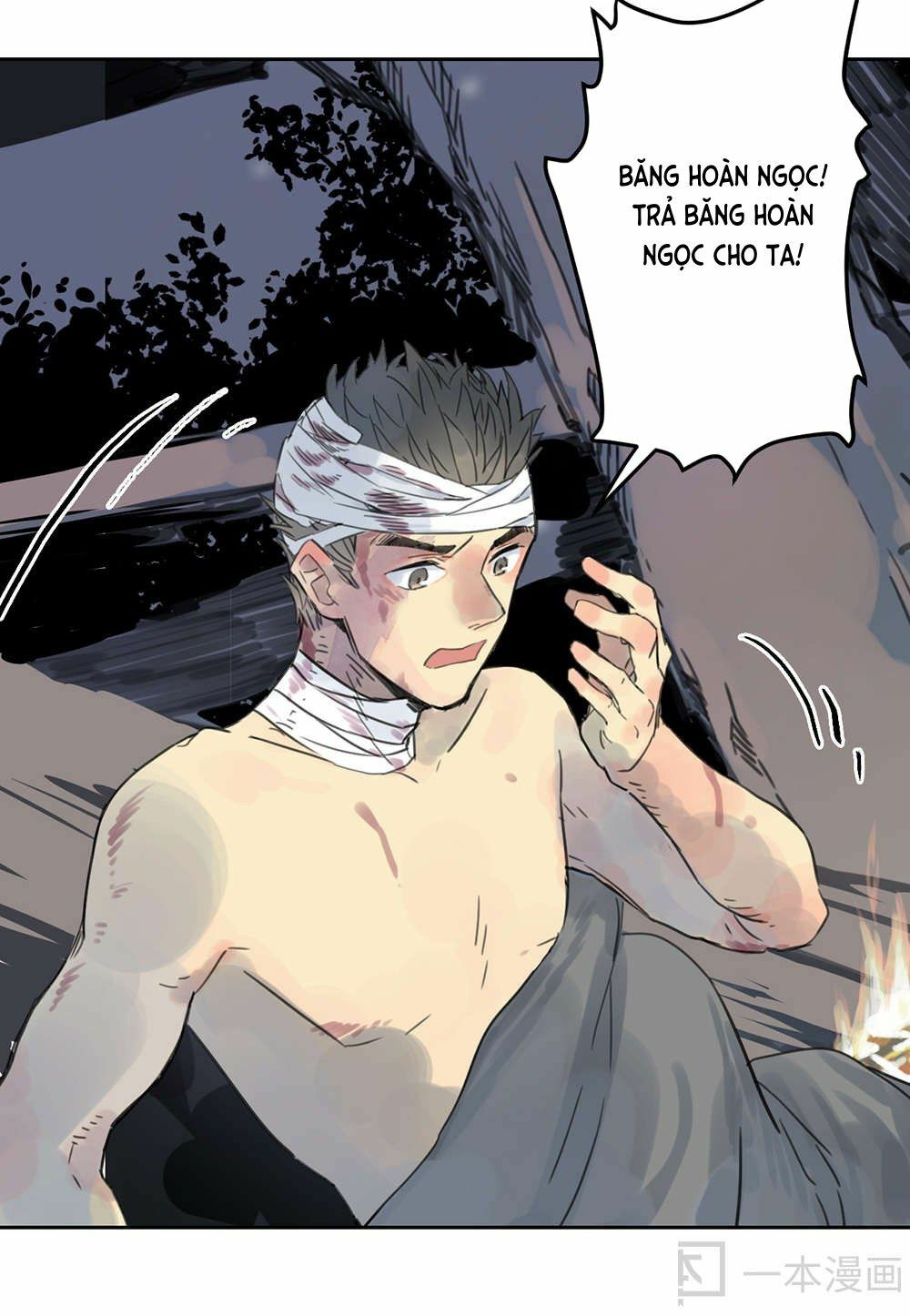 Diệu Tiên Sinh Chi Bỉ Ngạn Hoa: Chapter 1.3