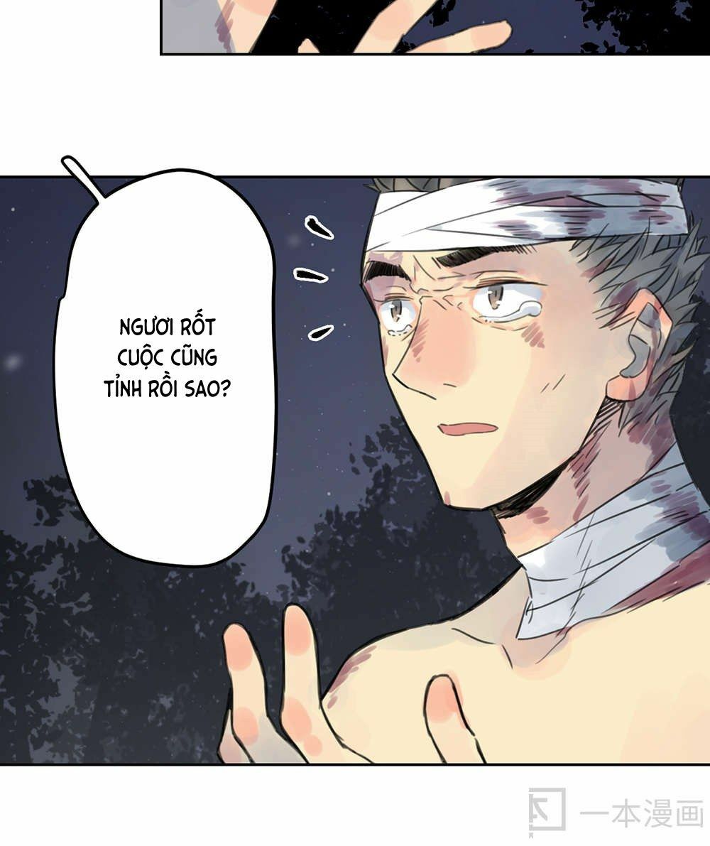 Diệu Tiên Sinh Chi Bỉ Ngạn Hoa: Chapter 1.3