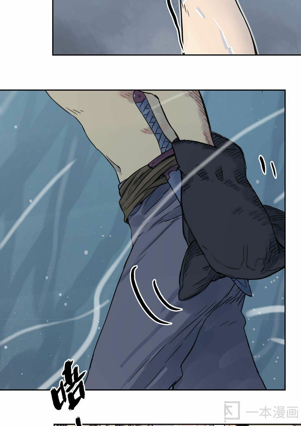 Diệu Tiên Sinh Chi Bỉ Ngạn Hoa: Chapter 1.3