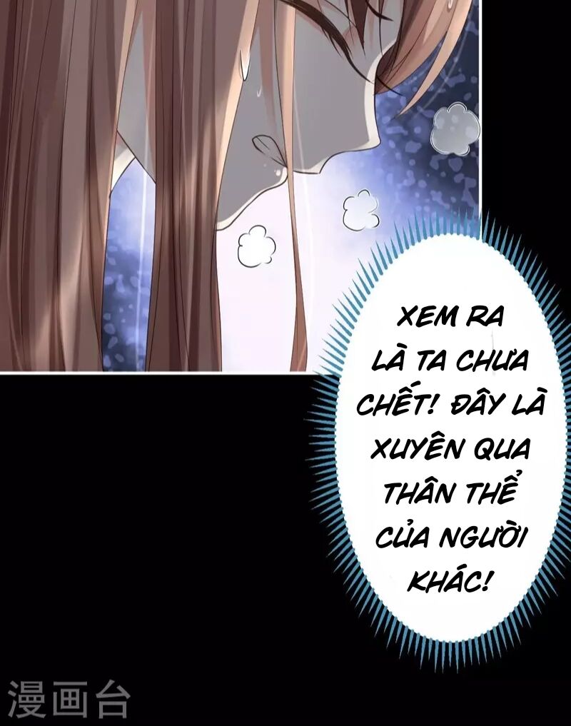 Từng bước âm mưu thâm độc : Huyết hoàng trở về: Chapter 2