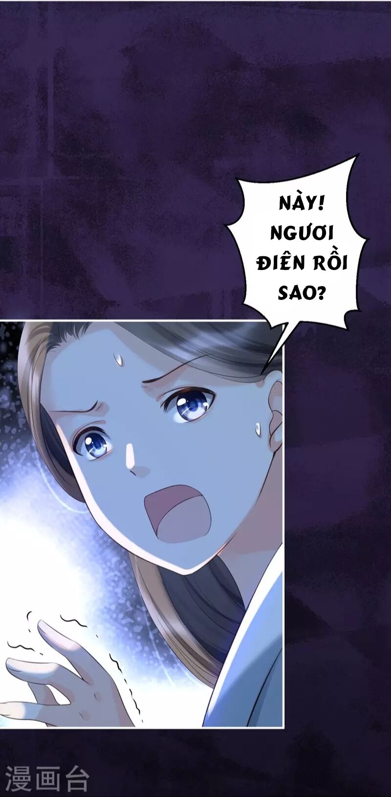 Từng bước âm mưu thâm độc : Huyết hoàng trở về: Chapter 2