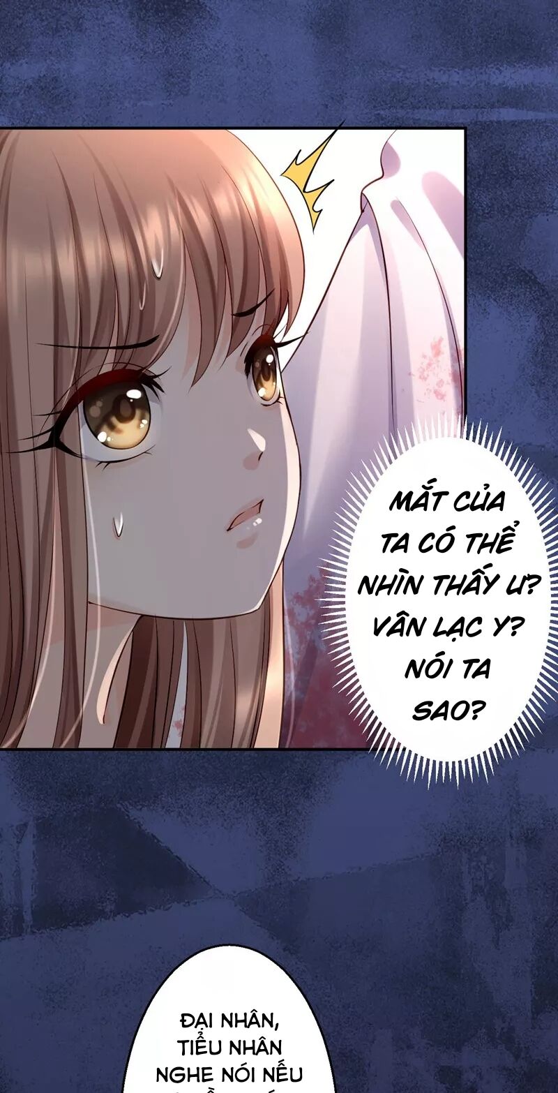 Từng bước âm mưu thâm độc : Huyết hoàng trở về: Chapter 2