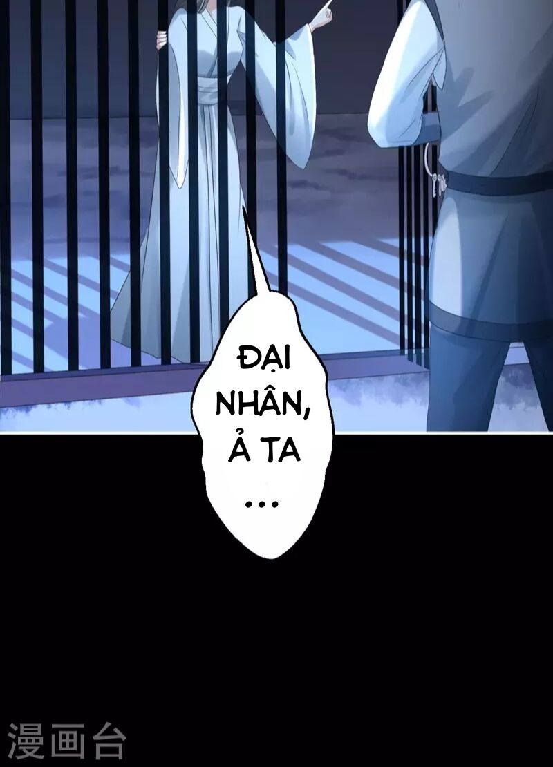 Từng bước âm mưu thâm độc : Huyết hoàng trở về: Chapter 2