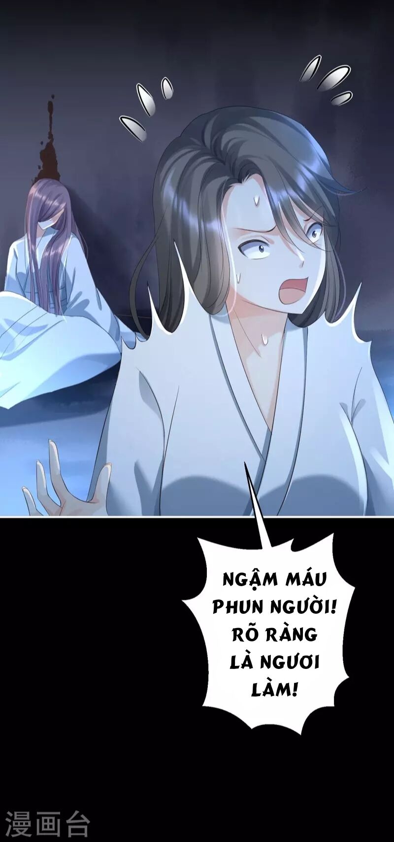 Từng bước âm mưu thâm độc : Huyết hoàng trở về: Chapter 2