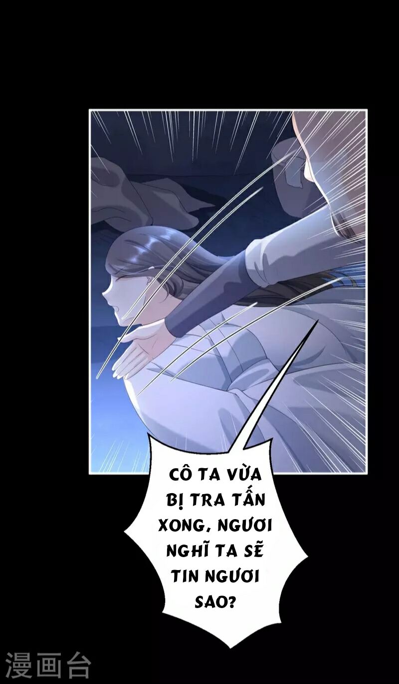 Từng bước âm mưu thâm độc : Huyết hoàng trở về: Chapter 2