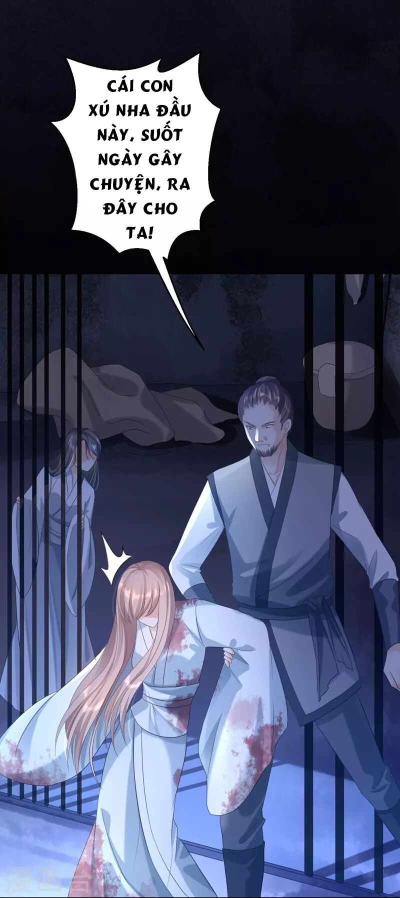 Từng bước âm mưu thâm độc : Huyết hoàng trở về: Chapter 2