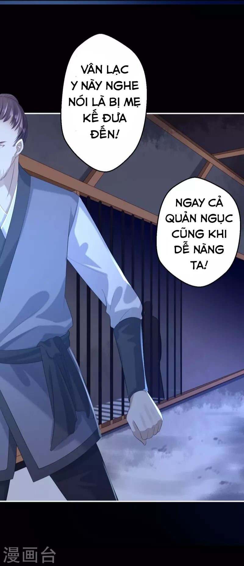 Từng bước âm mưu thâm độc : Huyết hoàng trở về: Chapter 2
