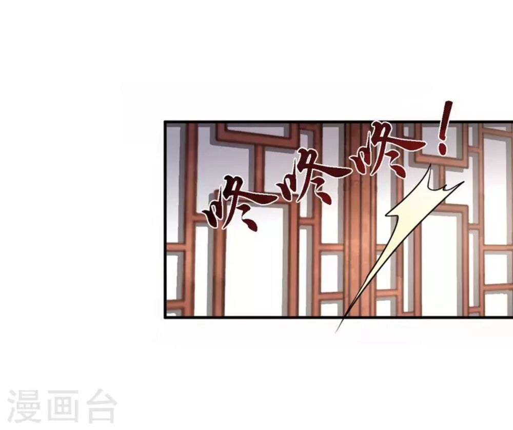 Từng bước âm mưu thâm độc : Huyết hoàng trở về: Chapter 8