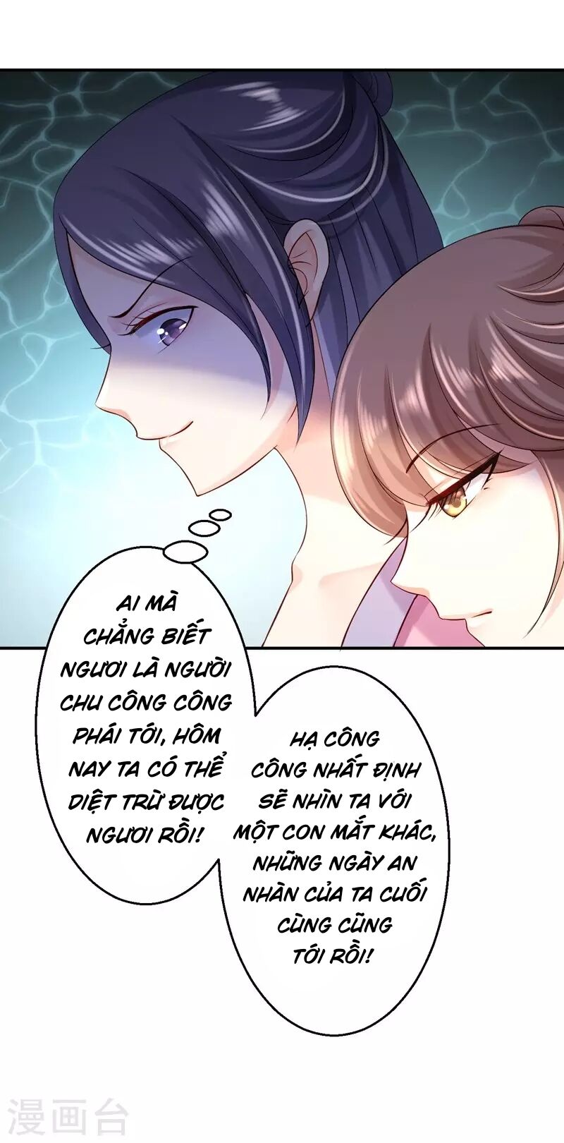 Từng bước âm mưu thâm độc : Huyết hoàng trở về: Chapter 8