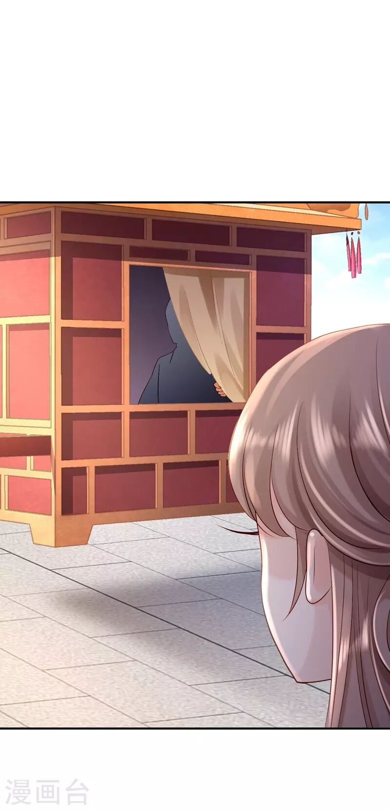 Từng bước âm mưu thâm độc : Huyết hoàng trở về: Chapter 8