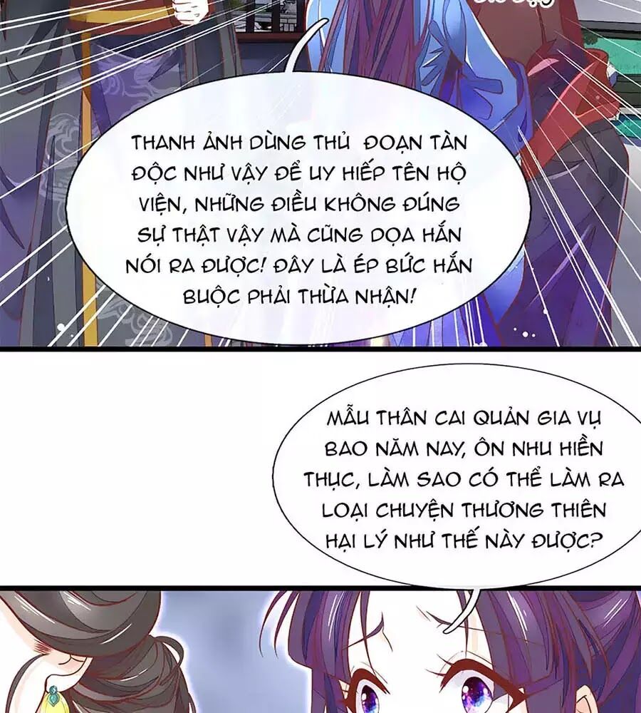 Y Hậu Lệ Thiên: Chapter 10