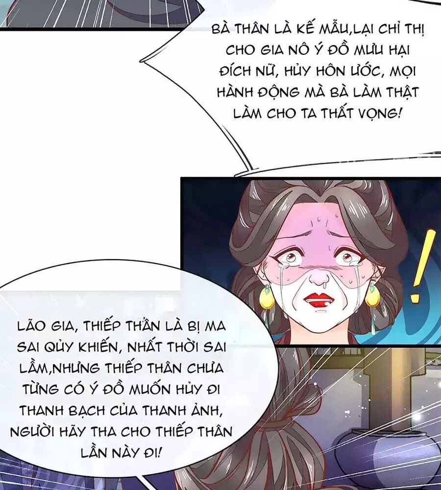 Y Hậu Lệ Thiên: Chapter 10