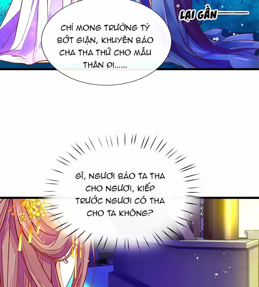 Y Hậu Lệ Thiên: Chapter 10