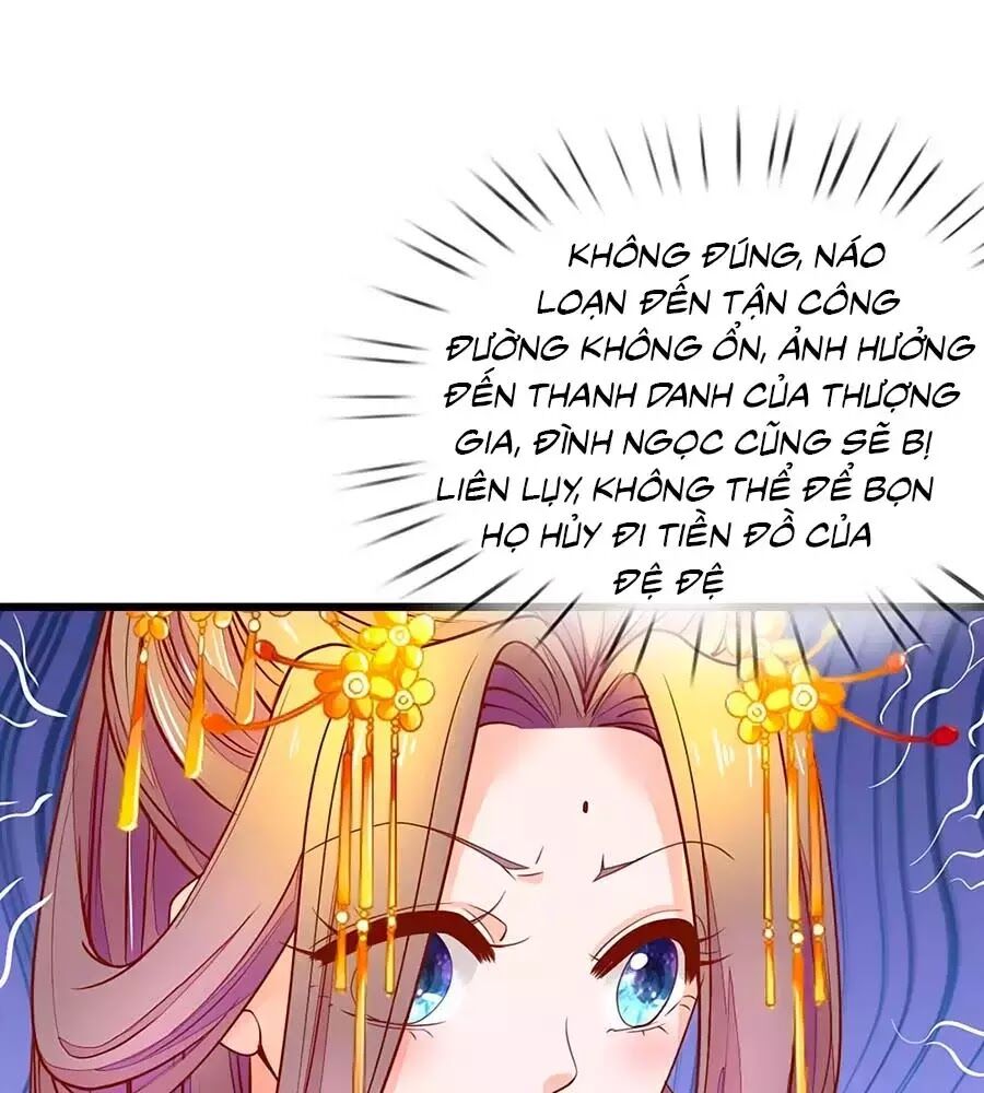 Y Hậu Lệ Thiên: Chapter 11