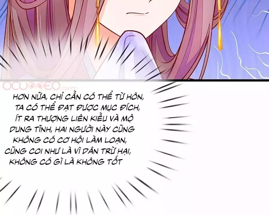 Y Hậu Lệ Thiên: Chapter 11