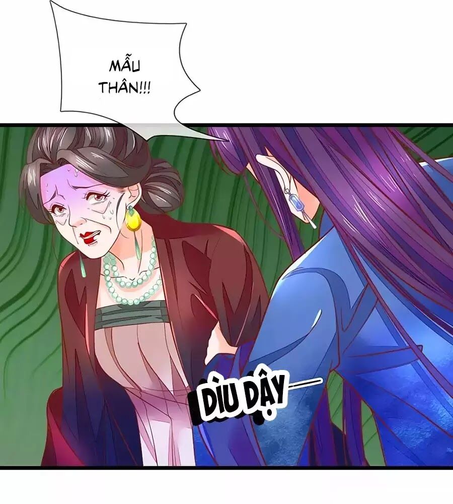 Y Hậu Lệ Thiên: Chapter 11