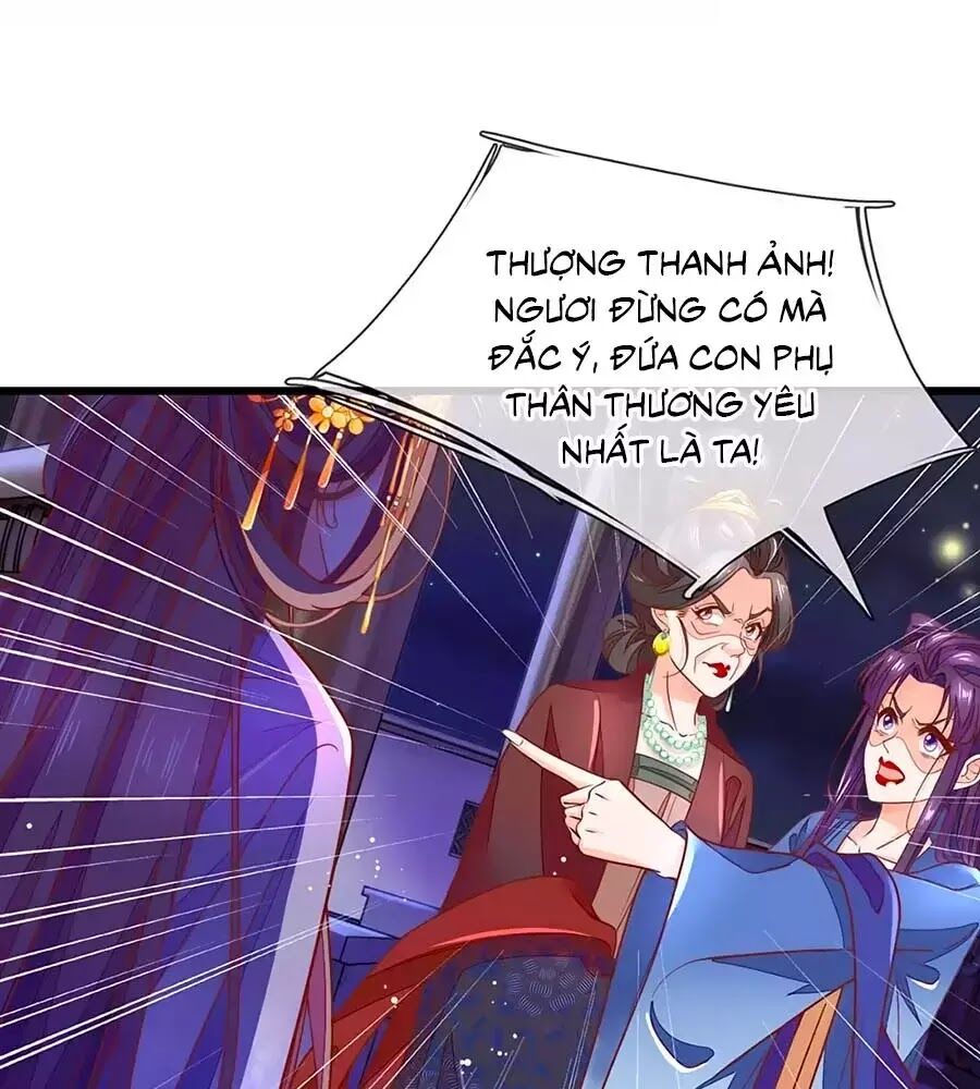 Y Hậu Lệ Thiên: Chapter 11