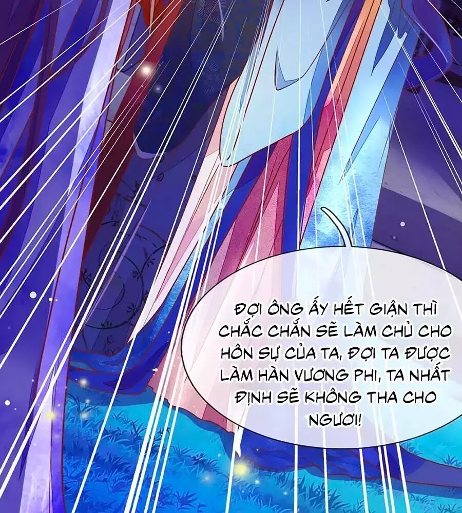 Y Hậu Lệ Thiên: Chapter 11