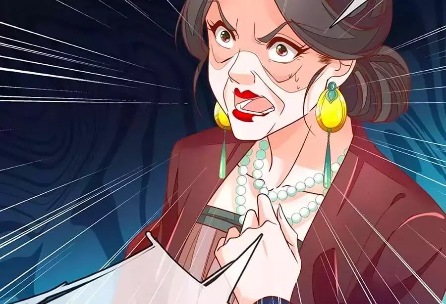 Y Hậu Lệ Thiên: Chapter 11
