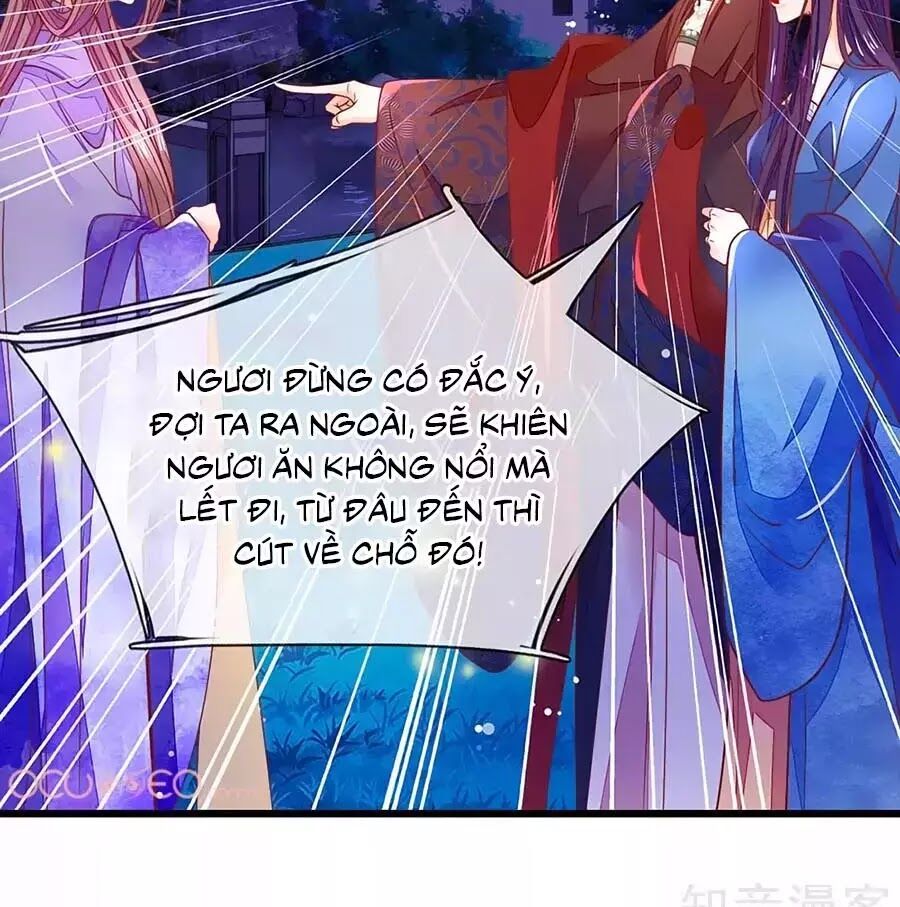 Y Hậu Lệ Thiên: Chapter 11