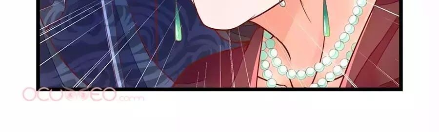 Y Hậu Lệ Thiên: Chapter 11