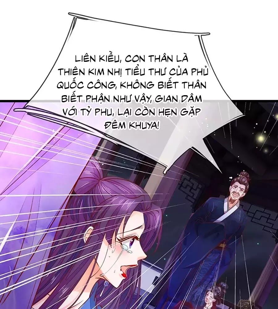 Y Hậu Lệ Thiên: Chapter 11