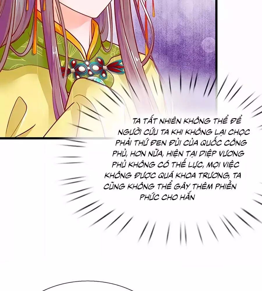 Y Hậu Lệ Thiên: Chapter 14