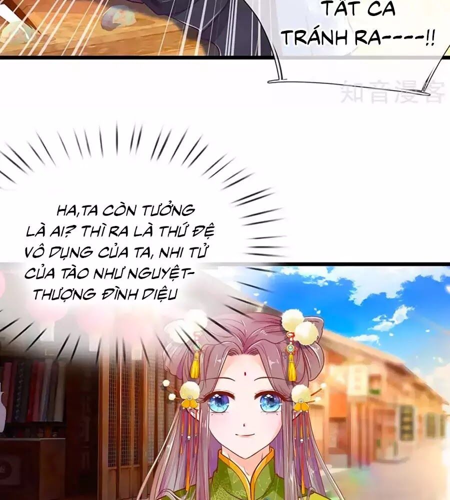 Y Hậu Lệ Thiên: Chapter 14