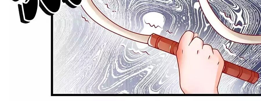 Y Hậu Lệ Thiên: Chapter 14
