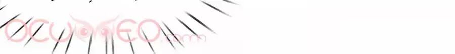 Y Hậu Lệ Thiên: Chapter 14