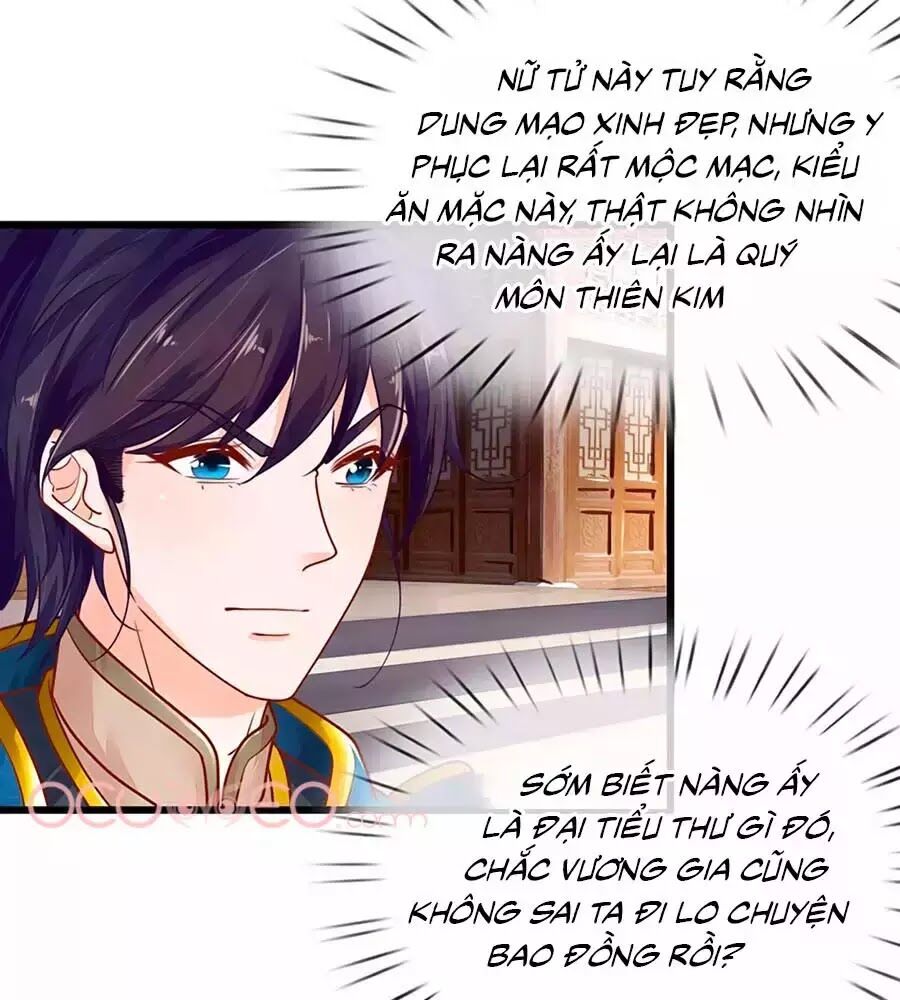 Y Hậu Lệ Thiên: Chapter 14
