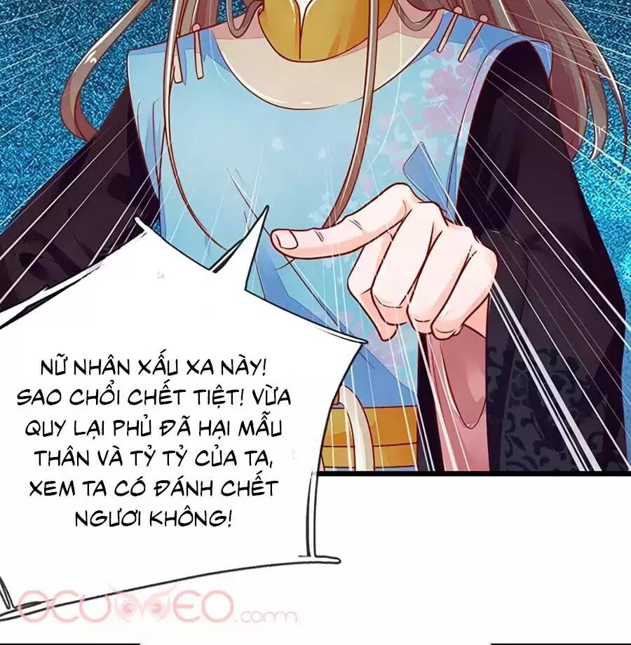 Y Hậu Lệ Thiên: Chapter 14