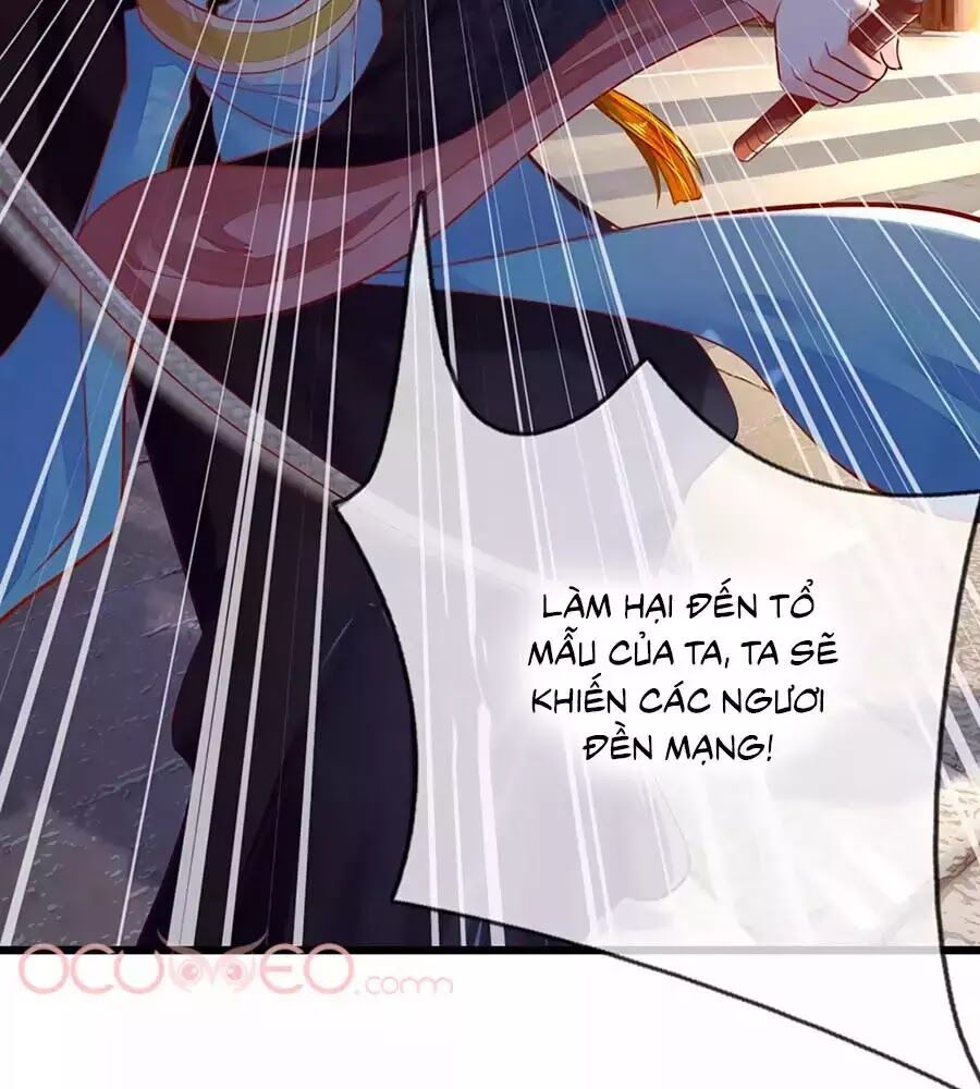 Y Hậu Lệ Thiên: Chapter 14