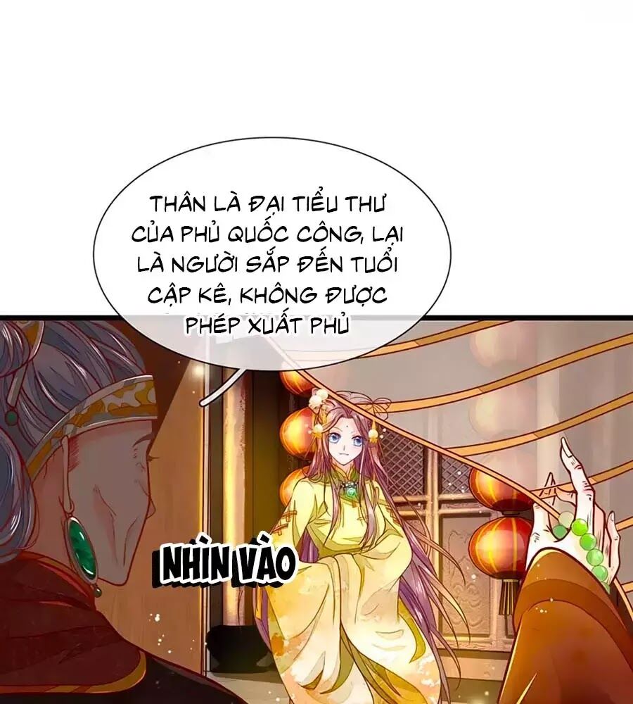 Y Hậu Lệ Thiên: Chapter 15