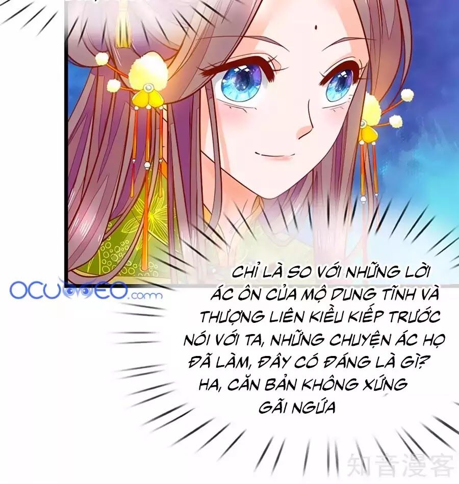 Y Hậu Lệ Thiên: Chapter 15