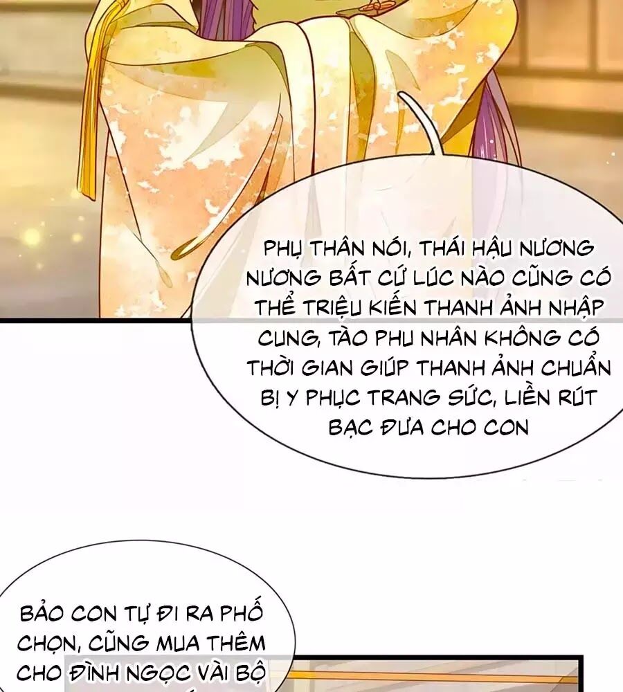Y Hậu Lệ Thiên: Chapter 15