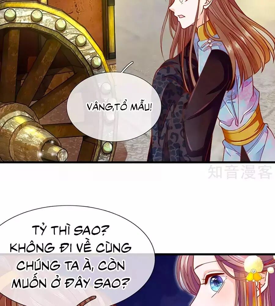 Y Hậu Lệ Thiên: Chapter 15