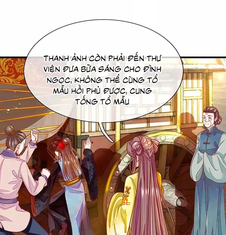 Y Hậu Lệ Thiên: Chapter 15