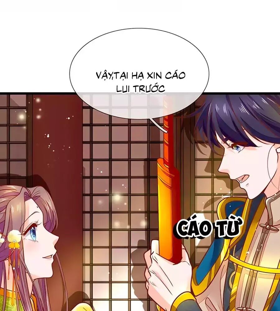 Y Hậu Lệ Thiên: Chapter 15