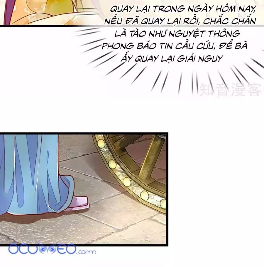 Y Hậu Lệ Thiên: Chapter 15